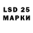 Amphetamine 98% Ledplimmy