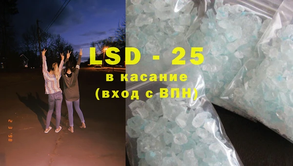 прущая мука Вяземский