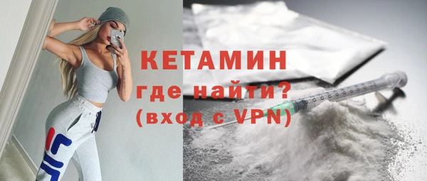 Альфа ПВП Вязьма