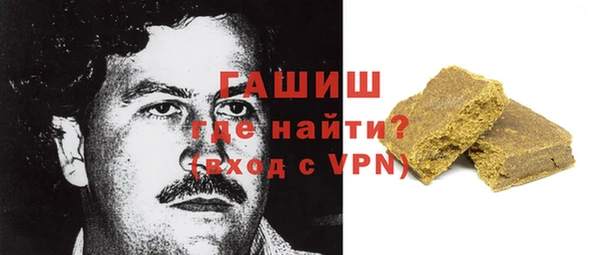 прущие крисы Вязники