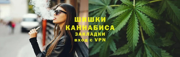 трава Верхнеуральск