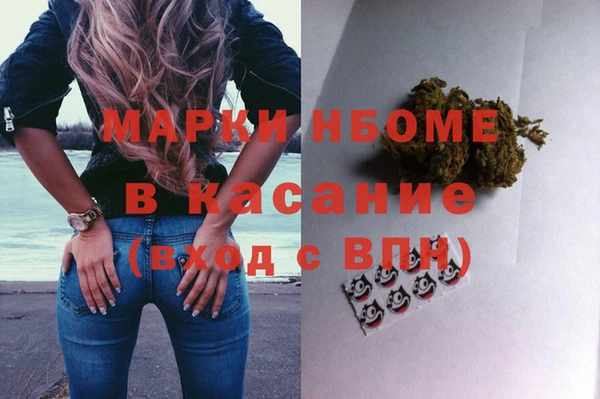 кокаин премиум Горняк