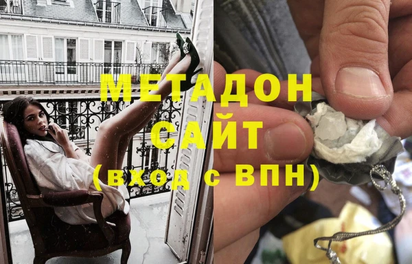 прущая мука Вяземский
