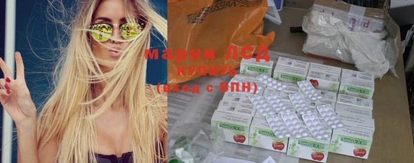прущие крисы Вязники